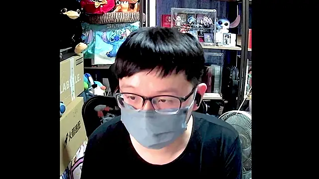 Snapshot of kk05483 chatting on June 18, 2026, 9:14 am kk05483 online show from June 18, 2026, 9:14 am