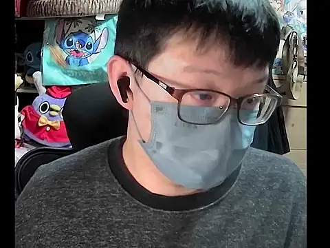 kk05483 online show from November 19, 2025, 4:29 pm