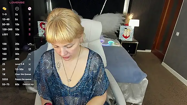 AmaraNights online show from March 12, 2026, 7:51 pm