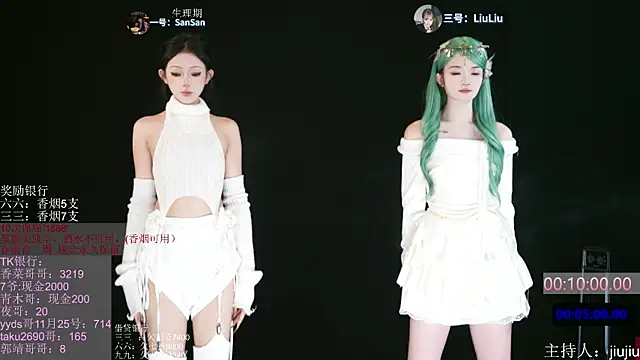 MHe-002 online show from November 29, 2025, 2:06 pm