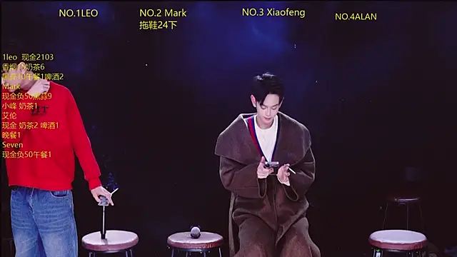 AAA-winner online show from January 9, 2026, 4:30 am