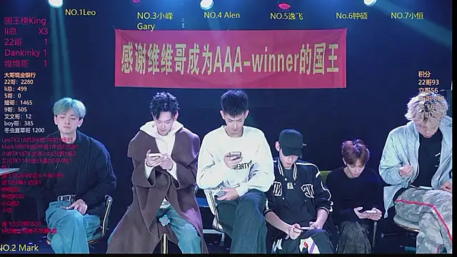 AAA-winner online show from February 11, 2026, 3:39 am