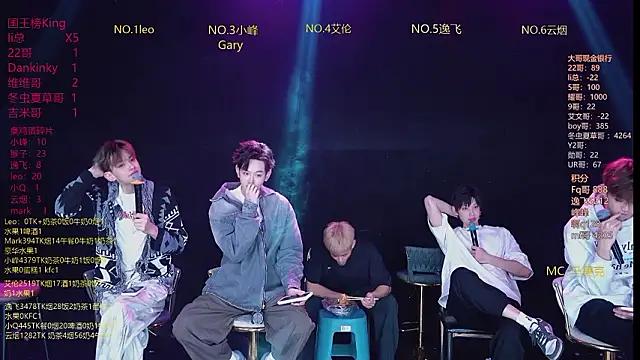 AAA-winner online show from March 24, 2026, 6:02 am