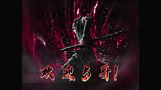 AAA-winner online show from February 24, 2026, 12:06 pm