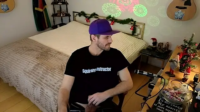 skatejocke online show from December 17, 2025, 5:18 pm