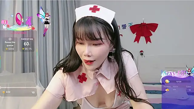 nanagaga online show from February 11, 2026, 11:43 am