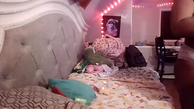 Snapshot of Dusaa_ chatting on February 11, 2026, 5:40 am Dusaa online show from February 11, 2026, 5:40 am