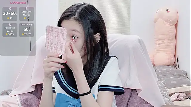 lris-Beauty online show from January 13, 2026, 2:26 am