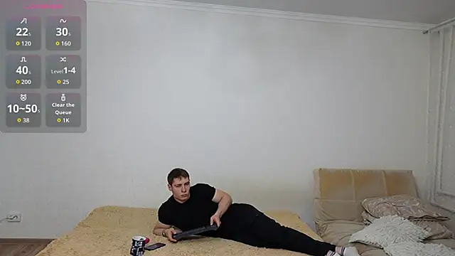 Snapshot of Kevin_geo_ chatting on November 10, 2025, 5:18 pm Kevin geo online show from November 10, 2025, 5:18 pm