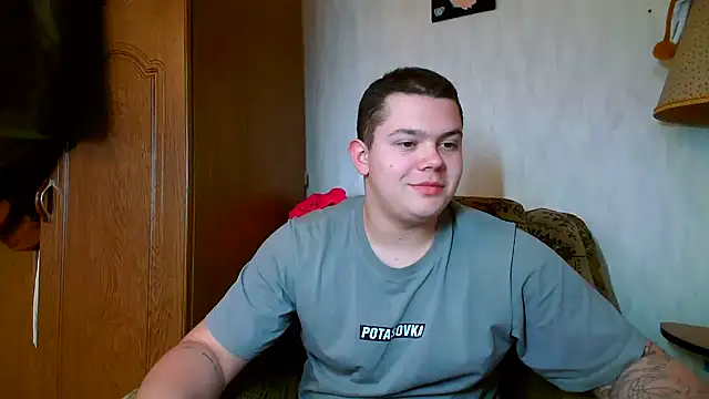 Snapshot of CuteButNaughty_ chatting on February 3, 2026, 1:05 pm CuteButNaughty online show from February 3, 2026, 1:05 pm