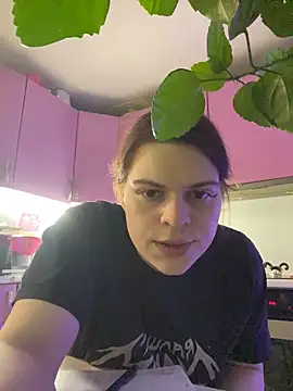 Dona Mafia online show from February 17, 2026, 11:18 am