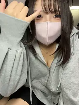 Snapshot of amu_nyan_cute chatting on November 23, 2025, 3:38 am amu nyan cute online show from November 23, 2025, 3:38 am