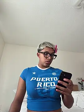 Ashleythelatina online show from June 29, 2026, 1:22 pm
