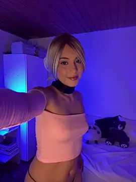 nani rosse of online show from December 15, 2025, 10:04 pm