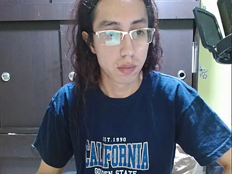 Snapshot of dantex9305 chatting on November 12, 2025, 9:07 pm dantex9305 online show from November 12, 2025, 9:07 pm