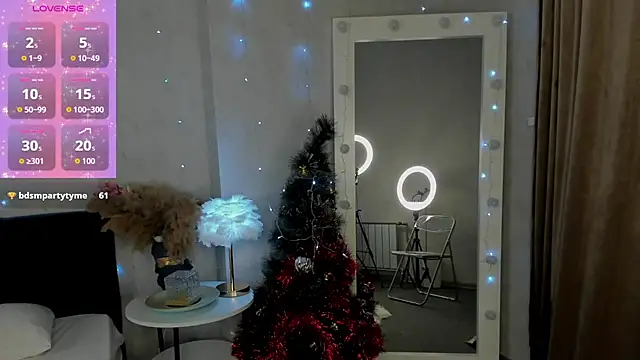 Agnia White online show from December 17, 2025, 3:06 pm