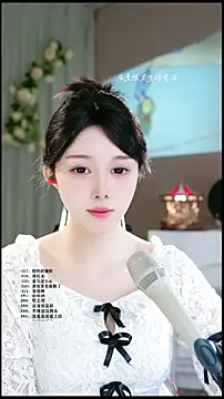 UUsweet online show from April 1, 2026, 5:53 am