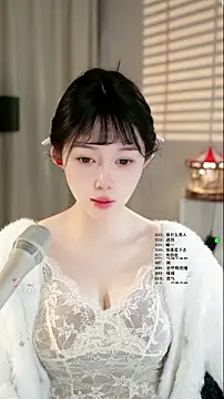 UUsweet online show from March 22, 2026, 3:10 am