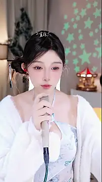 UUsweet online show from December 19, 2025, 5:43 am