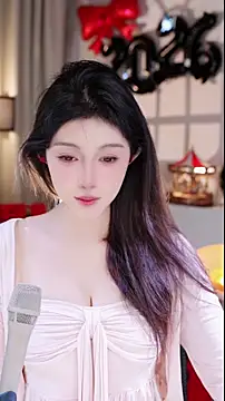 UUsweet online show from January 11, 2026, 7:15 am