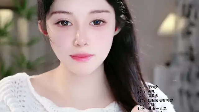 UUsweet online show from March 15, 2026, 6:42 am