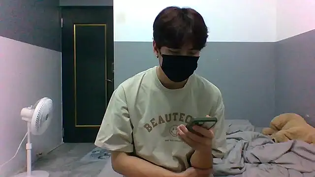 xunyuuu online show from January 18, 2026, 3:37 pm