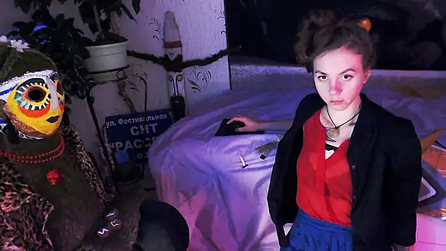 Personal Bulldozer online show from December 4, 2025, 5:12 pm