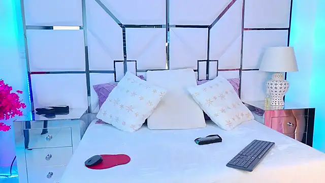 Snapshot of VeronicaSttar chatting on February 1, 2026, 11:52 am VeronicaSttar online show from February 1, 2026, 11:52 am