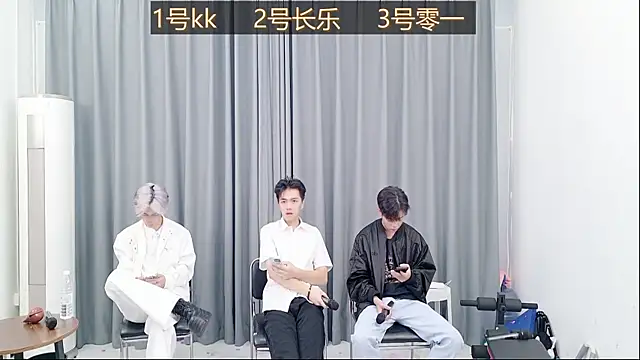 Snapshot of QYBOYS_003 chatting on November 17, 2025, 4:27 am QYBOYS 003 online show from November 17, 2025, 4:27 am