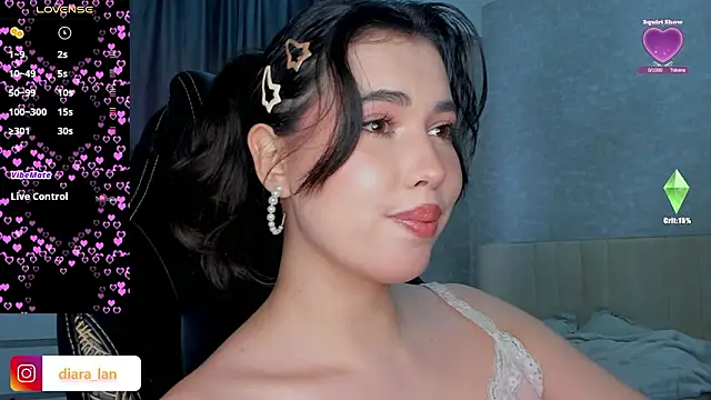 Diara 1an online show from February 26, 2026, 8:36 am