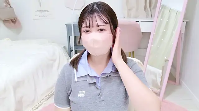 Ha chan online show from February 19, 2026, 8:11 am