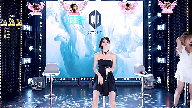 cdyyds-01 online show from December 19, 2025, 8:00 pm