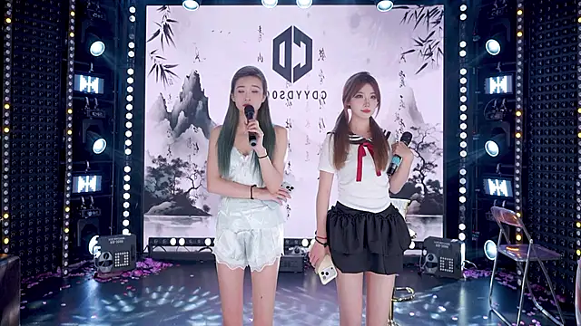 cdyyds-01 online show from February 11, 2026, 7:14 pm