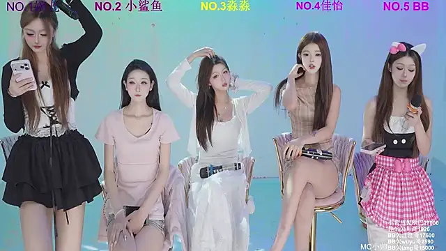 STY-0089 online show from March 29, 2026, 4:25 am