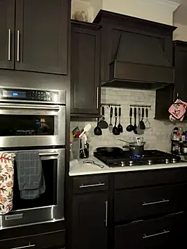 Ayybaebay online show from December 17, 2025, 5:56 am