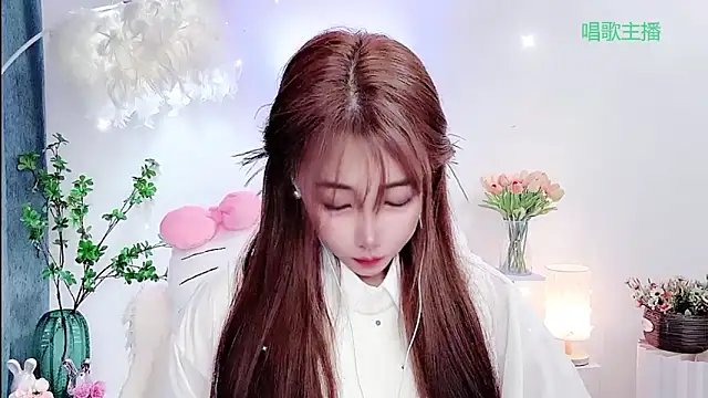 Snapshot of Laura_520 chatting on February 2, 2026, 2:16 pm Laura 520 online show from February 2, 2026, 2:16 pm