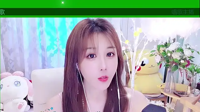 Snapshot of Laura_520 chatting on February 6, 2026, 1:29 pm Laura 520 online show from February 6, 2026, 1:29 pm