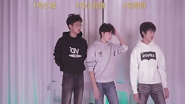 Snapshot of GFBOYS-111 chatting on November 17, 2025, 8:07 am GFBOYS-111 online show from November 17, 2025, 8:07 am