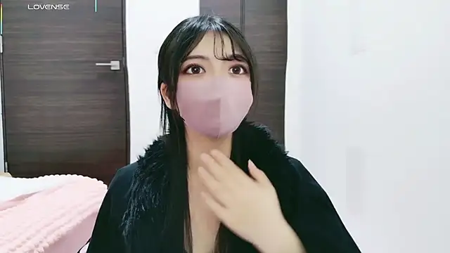 Snapshot of --Sui-- chatting on November 16, 2025, 12:15 am --Sui-- online show from November 16, 2025, 12:15 am