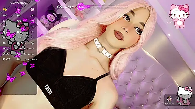 dearAlanaxxx online show from November 19, 2025, 8:14 am