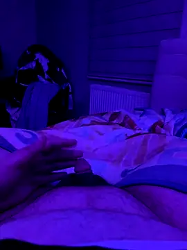 Snapshot of RegardedFirewall chatting on November 16, 2025, 12:48 am RegardedFirewall online show from November 16, 2025, 12:48 am