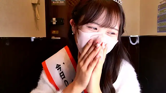 Nemu chan  online show from March 20, 2026, 3:57 pm