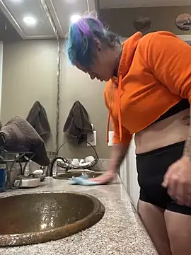 anitabonghit online show from April 17, 2026, 4:32 pm