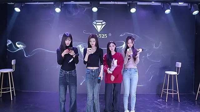 RV-525 online show from November 21, 2025, 12:48 pm