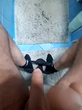 Snapshot of dickbigges12 chatting on February 19, 2026, 2:47 pm dickbigges12 online show from February 19, 2026, 2:47 pm