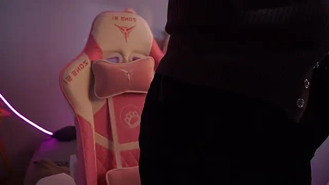 Shadow Lotus online show from November 19, 2025, 2:17 pm