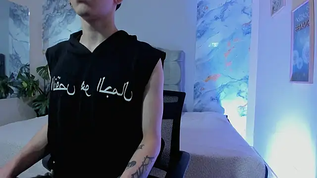 James Adams 01 online show from March 20, 2026, 2:07 pm