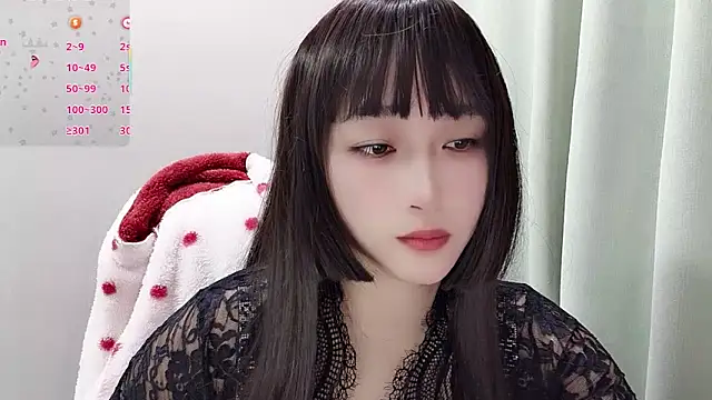 Qing-888 online show from December 15, 2025, 12:44 pm