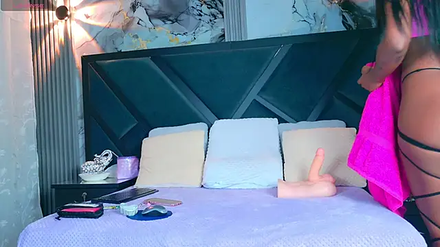 SofiaCopper online show from February 10, 2026, 2:43 am