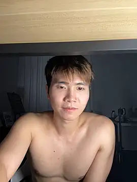 Juhone online show from December 22, 2025, 2:17 pm